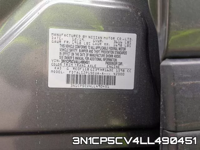 3N1CP5CV4LL490451 фото 2