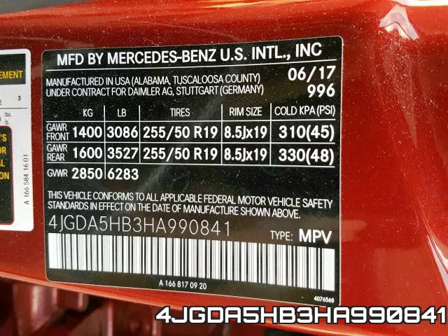 4JGDA5HB3HA990841 фото 2
