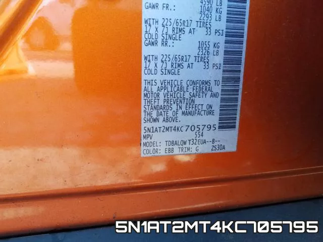 5N1AT2MT4KC705795 фото 2
