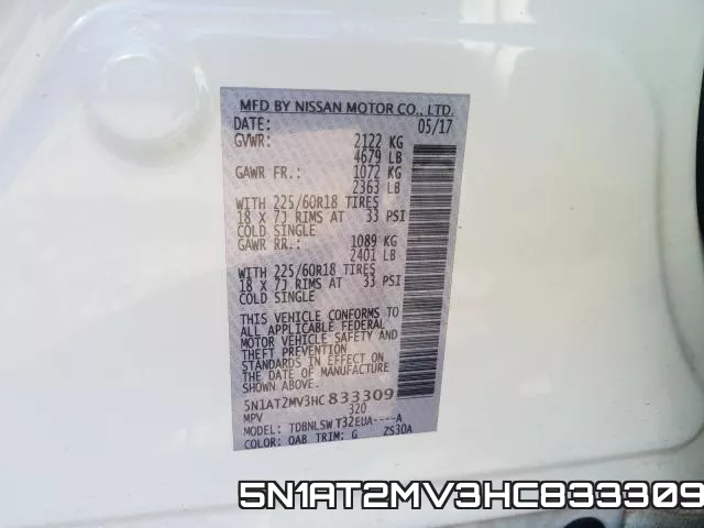 5N1AT2MV3HC833309 фото 2
