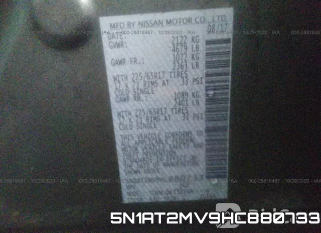 5N1AT2MV9HC880733 фото 9