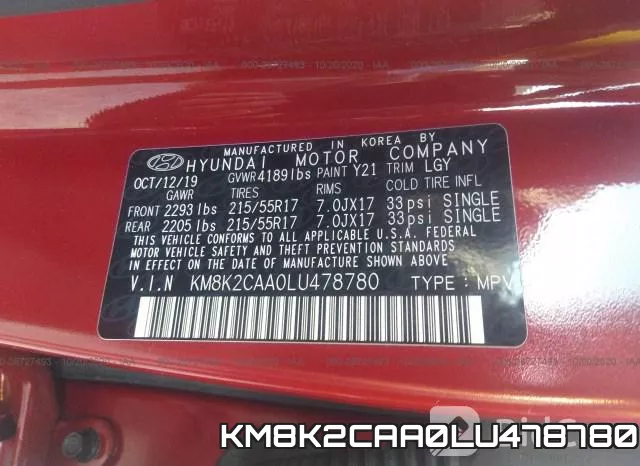 KM8K2CAA0LU478780 фото 9