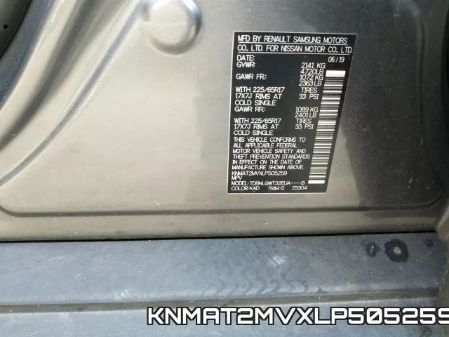 KNMAT2MVXLP505259 фото 2