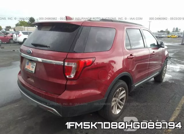 1FM5K7D80HGD89794 фото 5