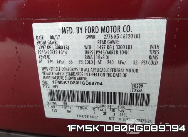 1FM5K7D80HGD89794 фото 10