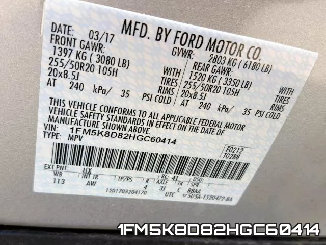 1FM5K8D82HGC60414 фото 2