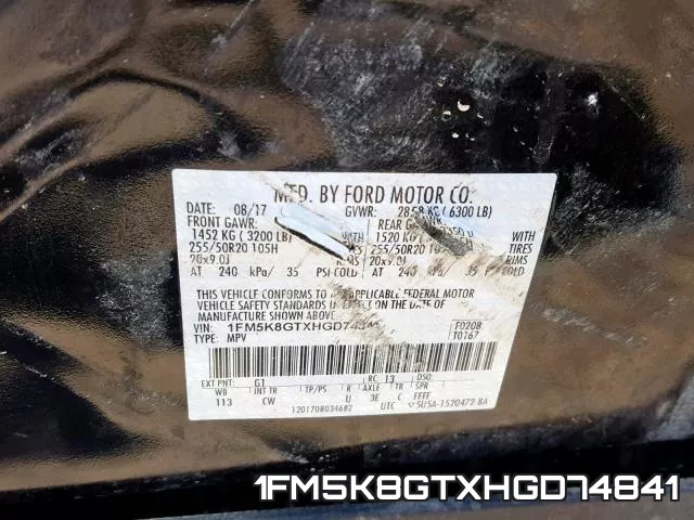 1FM5K8GTXHGD74841 фото 2