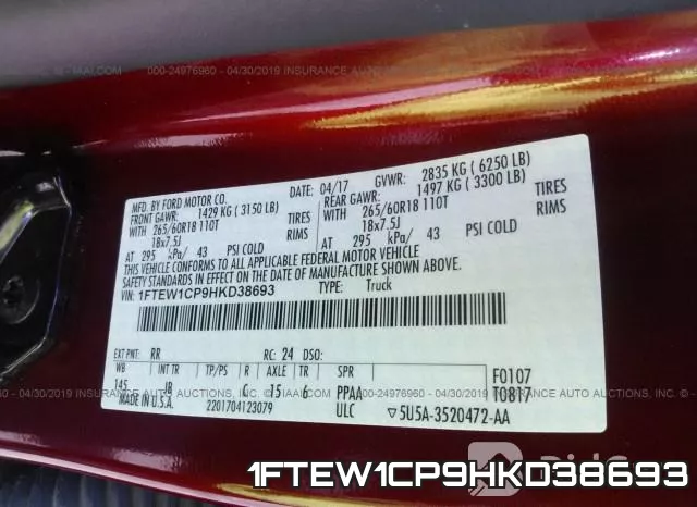 1FTEW1CP9HKD38693 фото 10