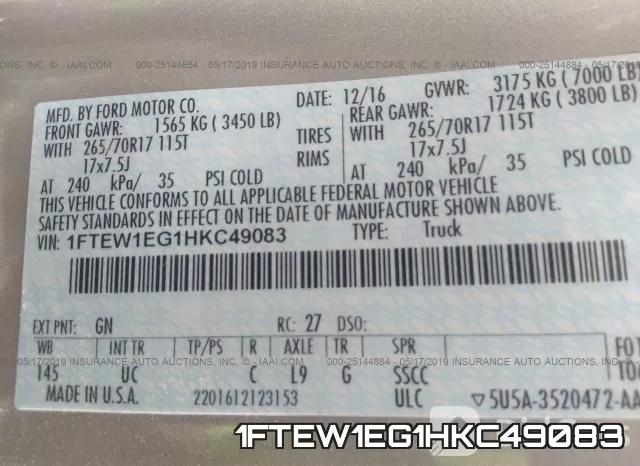 1FTEW1EG1HKC49083 фото 10