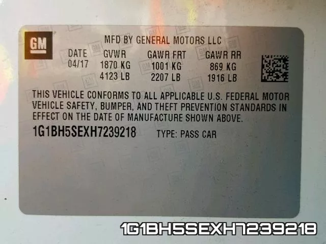 1G1BH5SEXH7239218 фото 2