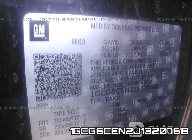 1GCGSCEN2J1320768 фото 10
