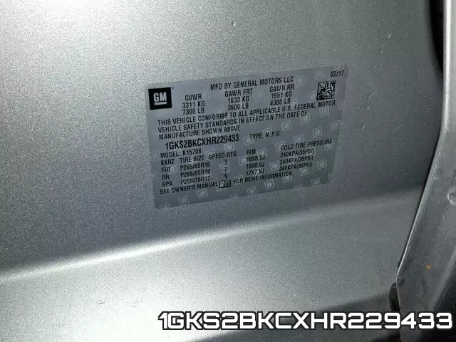 1GKS2BKCXHR229433 фото 2