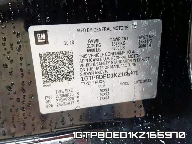 1GTP8DED1KZ165970 фото 2