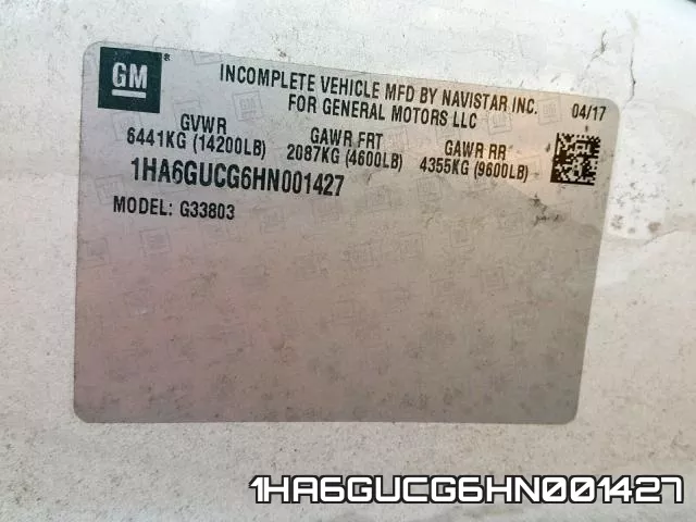 1HA6GUCG6HN001427 фото 2