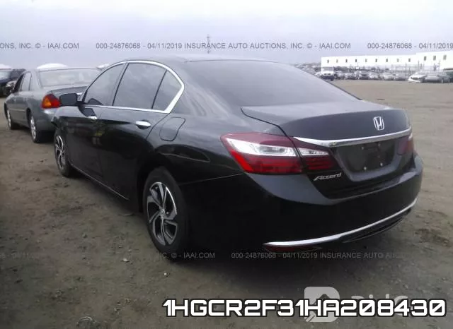 1HGCR2F31HA208430 фото 4
