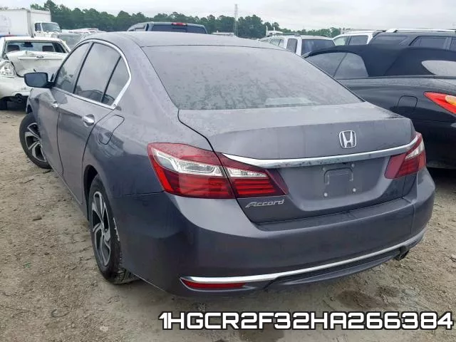 1HGCR2F32HA266384 фото 4