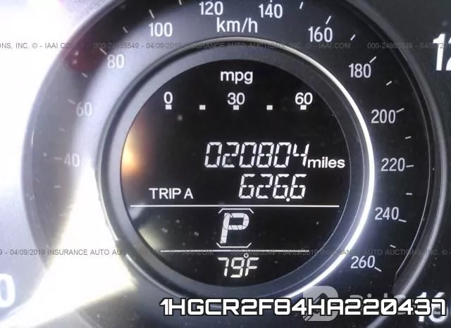 1HGCR2F84HA220437 фото 8