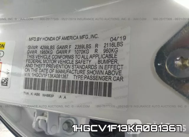 1HGCV1F13KA081367 фото 10