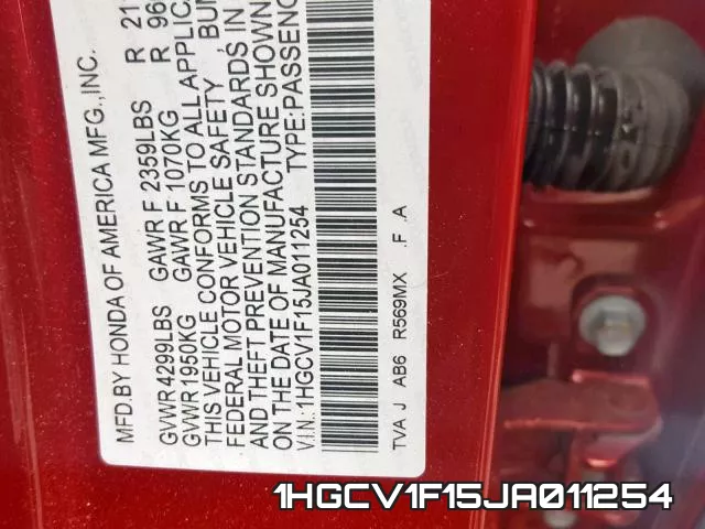 1HGCV1F15JA011254 фото 2