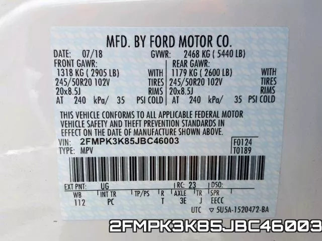 2FMPK3K85JBC46003 фото 2