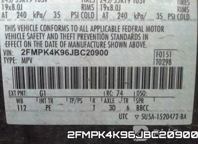 2FMPK4K96JBC20900 фото 10