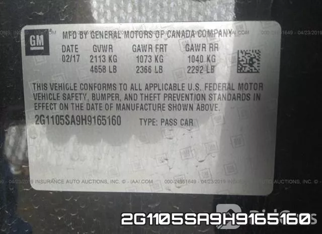 2G1105SA9H9165160 фото 10