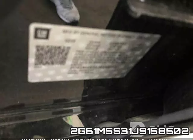 2G61M5S31J9158502 фото 10