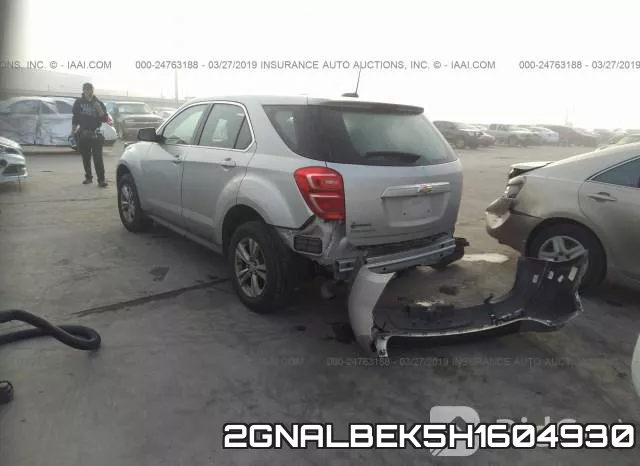 2GNALBEK5H1604930 фото 4