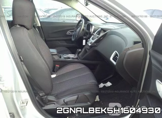 2GNALBEK5H1604930 фото 6