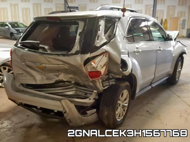 2GNALCEK3H1567768 фото 5