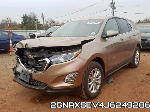 2GNAXSEV4J6249286 фото 3