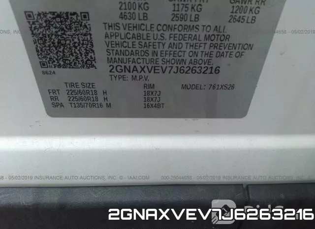 2GNAXVEV7J6263216 фото 10