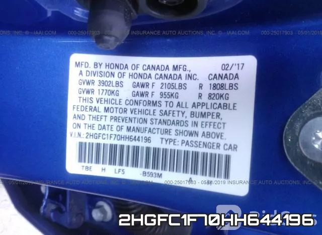 2HGFC1F70HH644196 фото 10