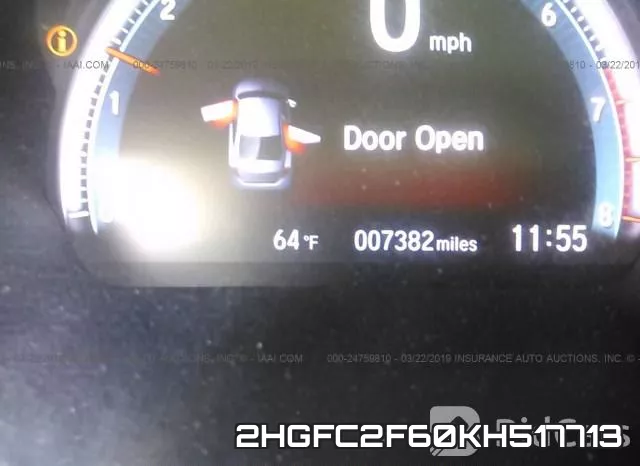 2HGFC2F60KH517713 фото 8