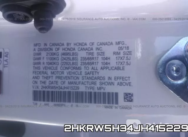 2HKRW5H34JH415229 фото 10