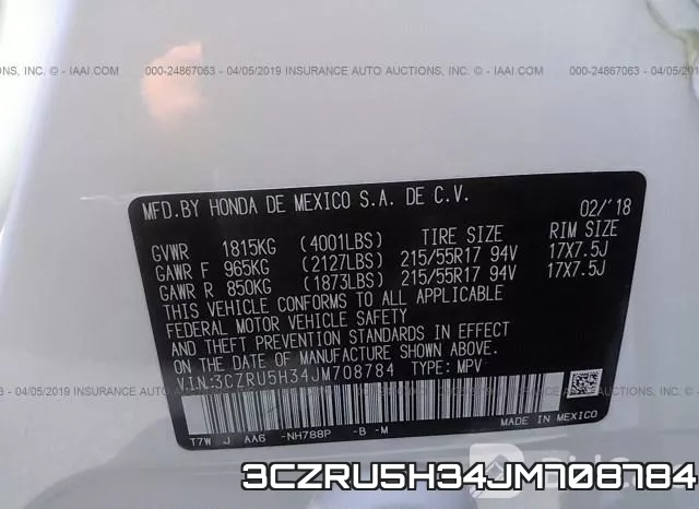 3CZRU5H34JM708784 фото 10