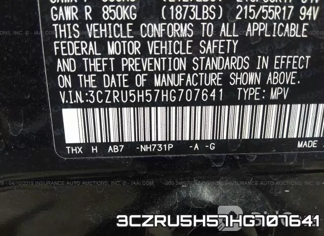 3CZRU5H57HG707641 фото 10