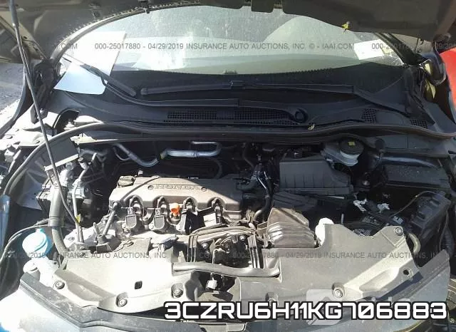 3CZRU6H11KG706883 фото 2