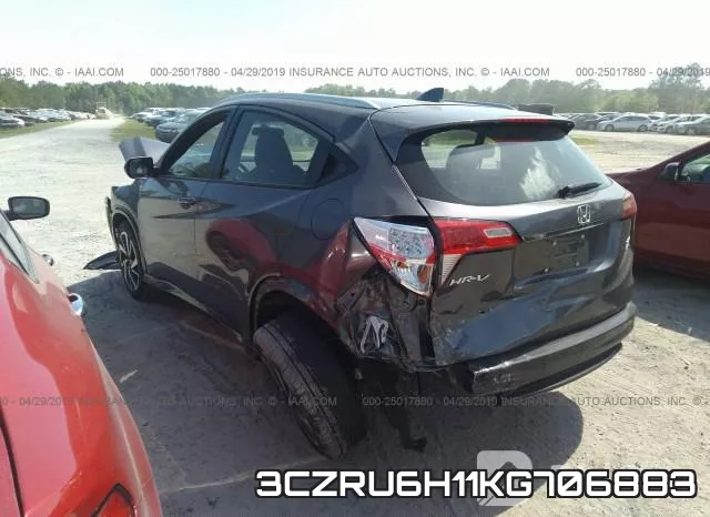 3CZRU6H11KG706883 фото 4