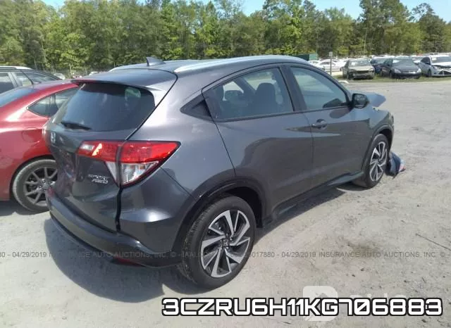 3CZRU6H11KG706883 фото 5