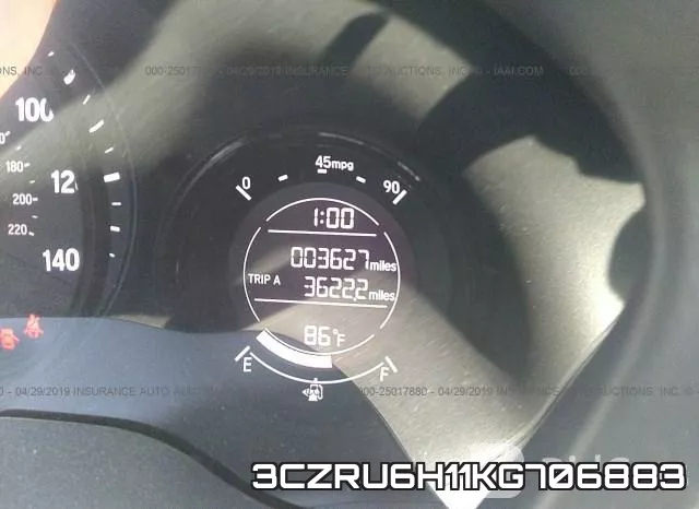 3CZRU6H11KG706883 фото 7
