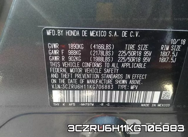 3CZRU6H11KG706883 фото 9