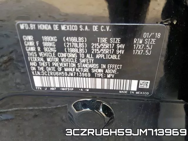 3CZRU6H59JM713969 фото 2