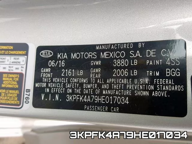 3KPFK4A79HE017034 фото 2