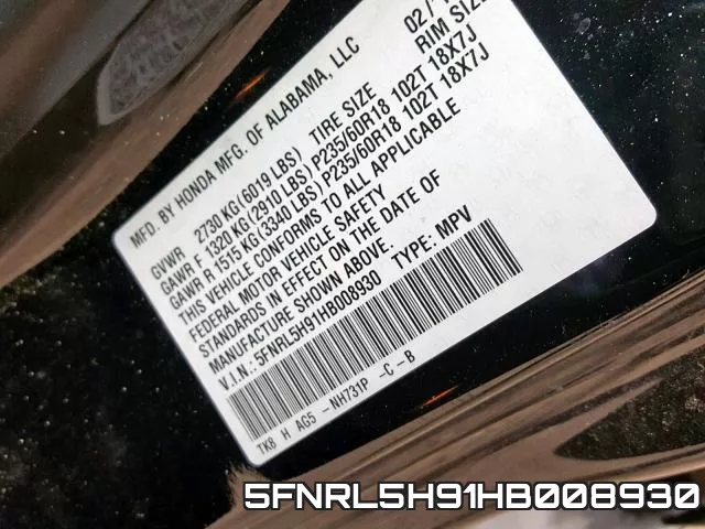 5FNRL5H91HB008930 фото 2