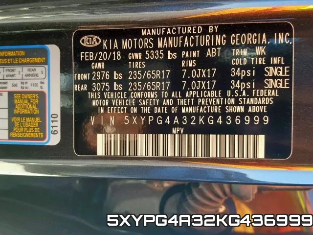 5XYPG4A32KG436999 фото 2