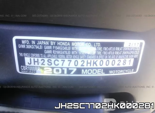JH2SC7702HK000281 фото 2