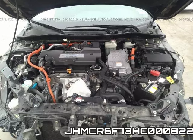 JHMCR6F73HC000822 фото 2
