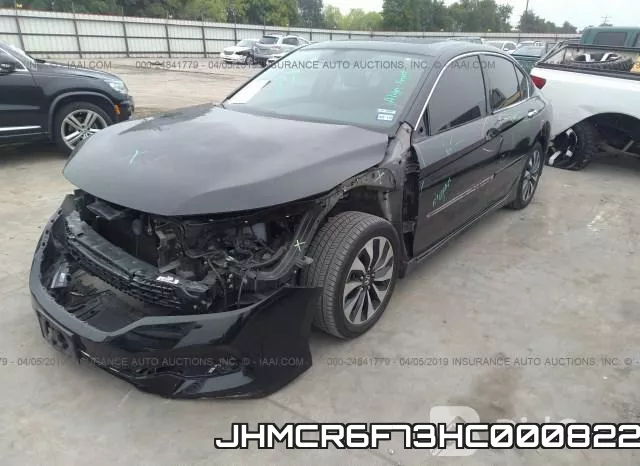 JHMCR6F73HC000822 фото 3