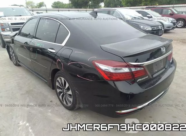 JHMCR6F73HC000822 фото 4